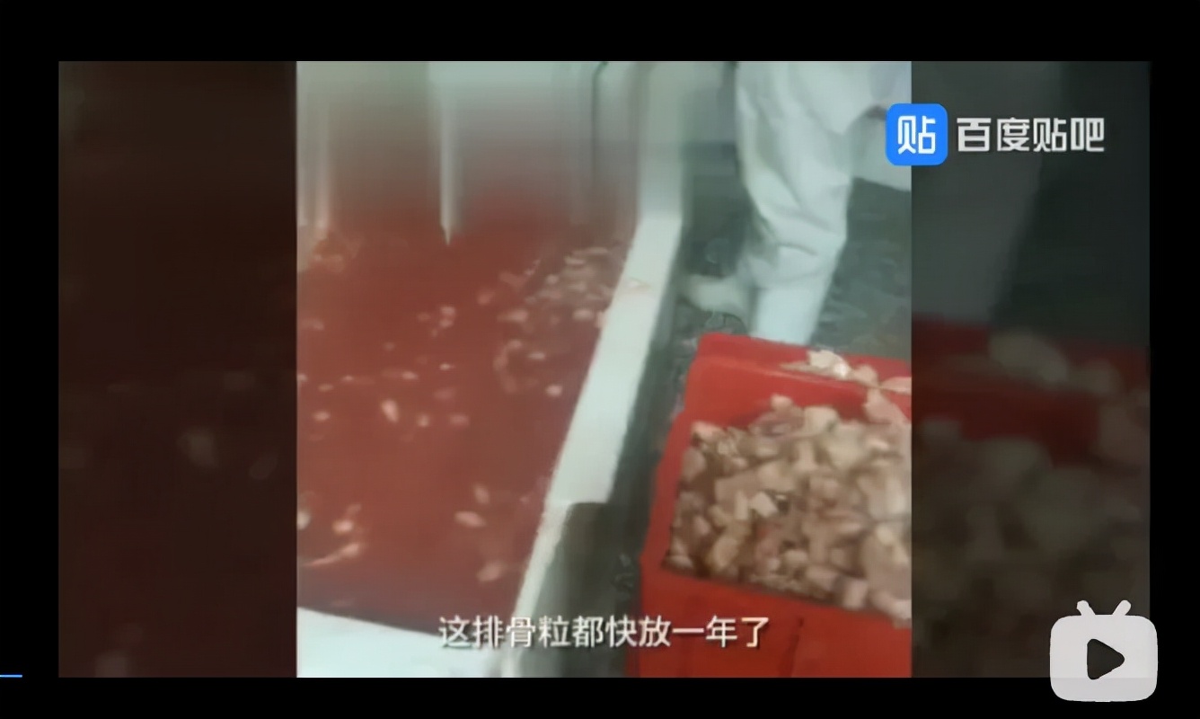 90%连锁餐厅用料理包!预制菜席卷你的餐桌