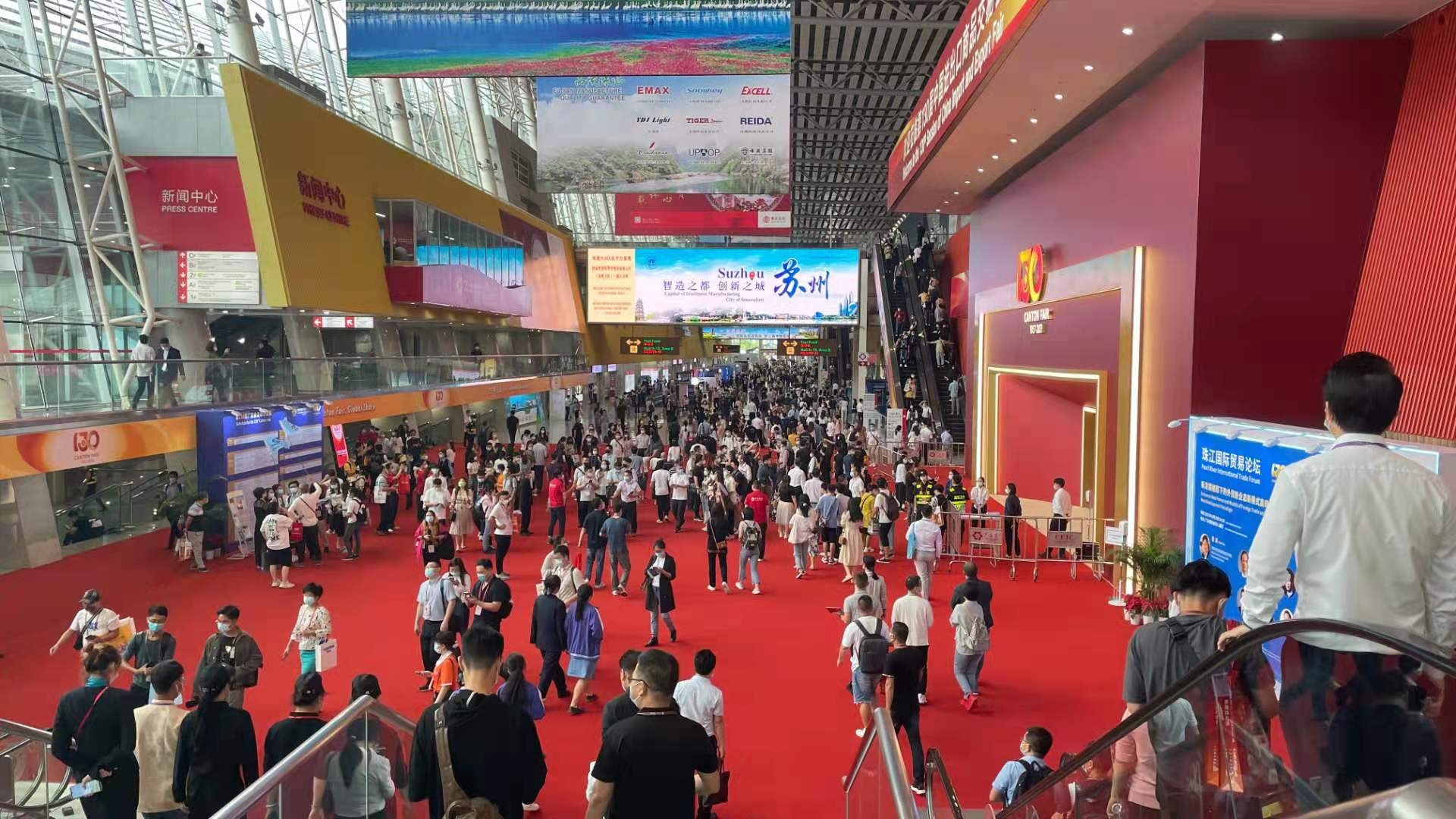 1634308100498004147.jpg 微信图片_20211015222727.jpg