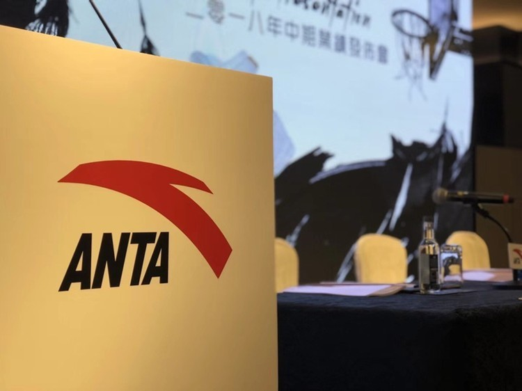 三十而立的安踏，缺的不仅是氮科技