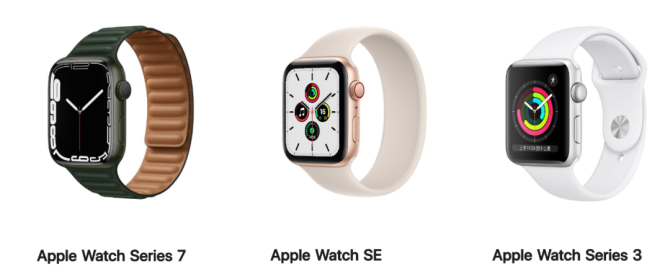 新知达人, 库克的成绩单，乔布斯会满意吗？