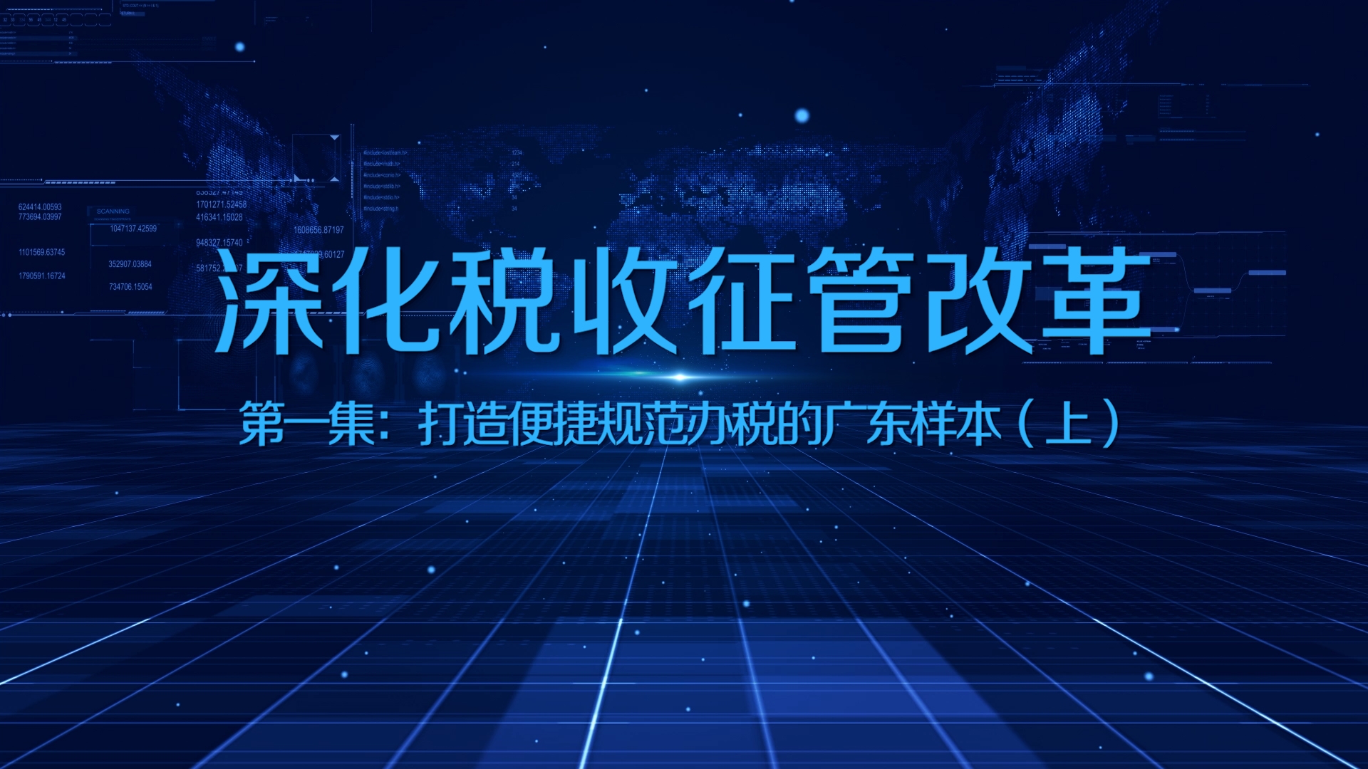 1634786092738004557.jpg 最终0.jpg