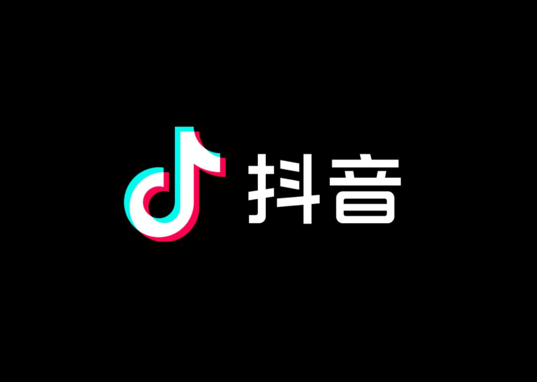 抖音、腾讯视频等平台借贷广告资质难辨,个人信息疑遭倒卖