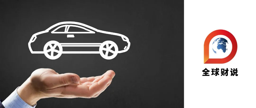 赛道开启:新能源车险落地前夜,特斯拉、宁德时代巨头杀入