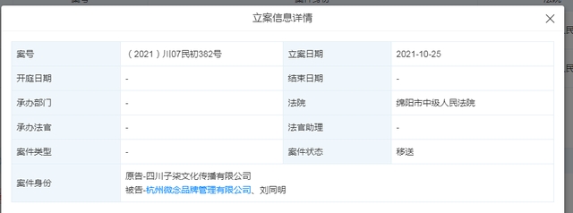 1635235940481088407.png 0bd162d9f2d3572c0898d343cbd7302e63d0c300.png