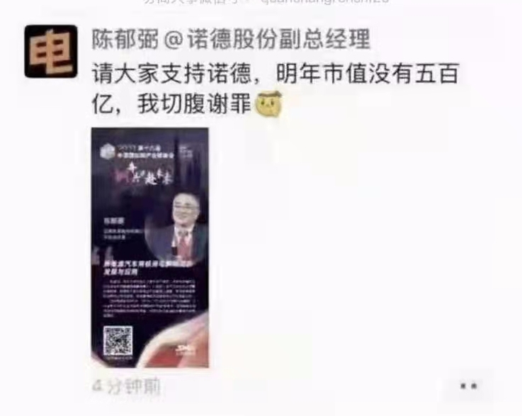 屏幕快照 2021-10-26 下午4.22.39.png