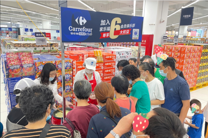 新知达人, 像素级模仿山姆，“家乐福们”为何跑不通会员店？