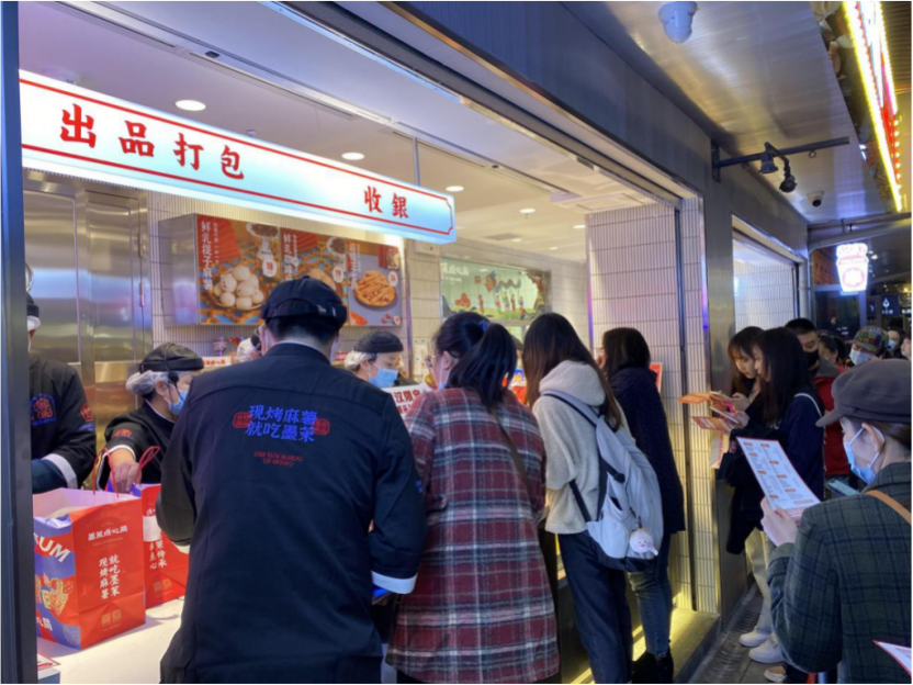 头图.png