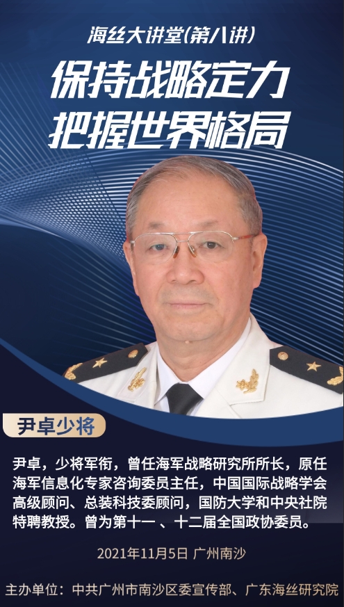 1635759124000017943.png 微信图片_20211101172729.png