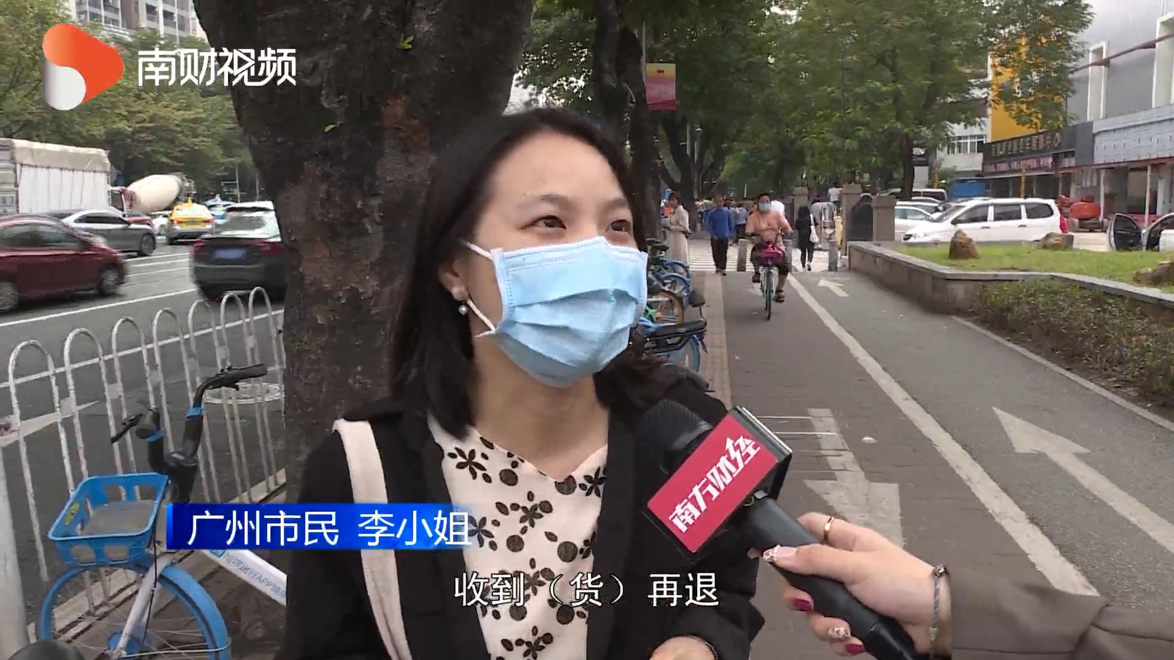 2 李小姐.png