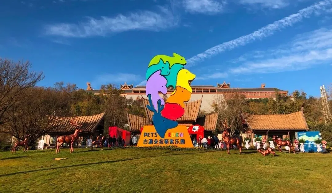 萌宠乐园、无动力、生态农庄……解析亲子乐园“吸金”术
