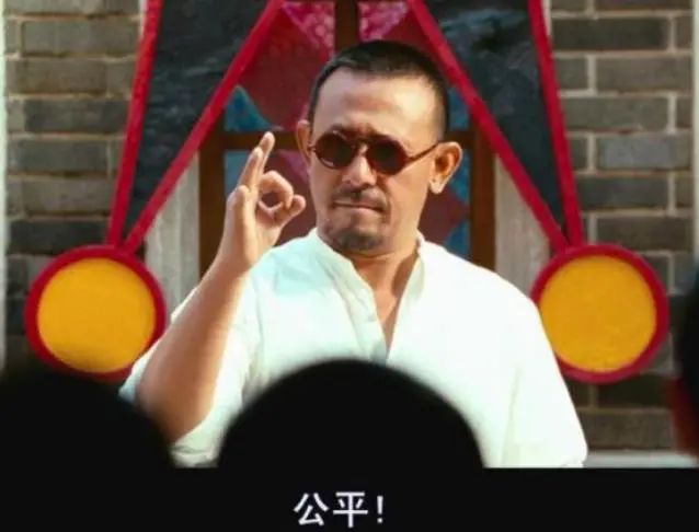 明年起,你的收入可能要变少……