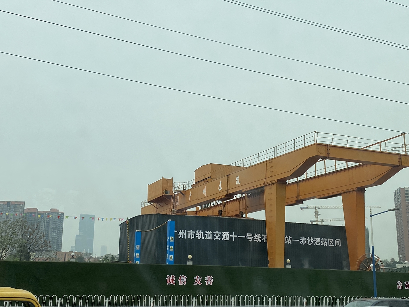 广州将迎今年第三次土地集中供应南沙三宗地块位于横沥岛尖