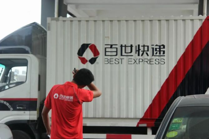 新知达人, 倒闭、并购、烧钱，快递行业激战2021
