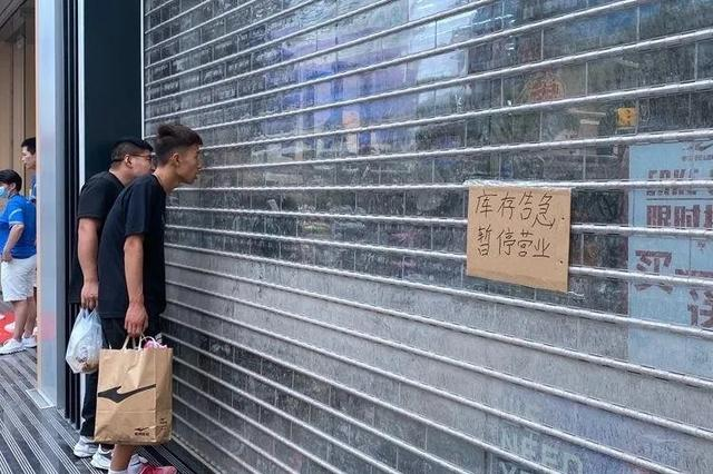 400亿击败李宁!“不信命”的鸿星尔克,为何留不住人心?