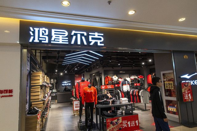 400亿击败李宁!“不信命”的鸿星尔克,为何留不住人心?