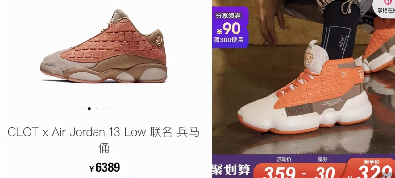 400亿击败李宁!“不信命”的鸿星尔克,为何留不住人心?