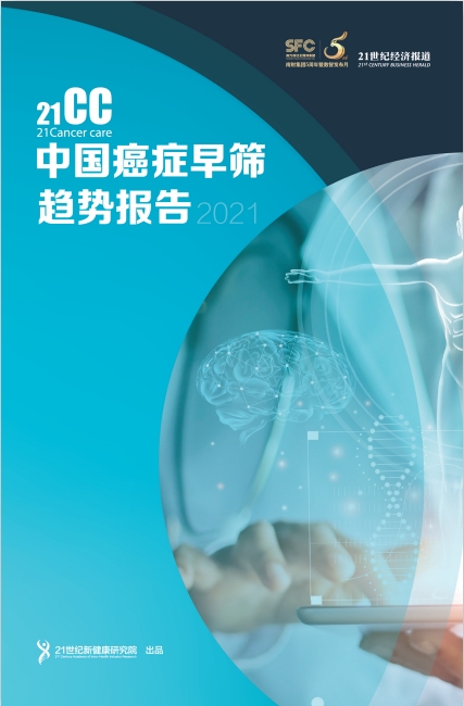 截屏2021-11-06 上午9.58.04.png