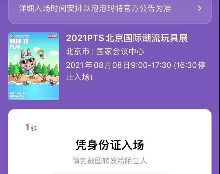 微信图片_20211107181248.jpg
