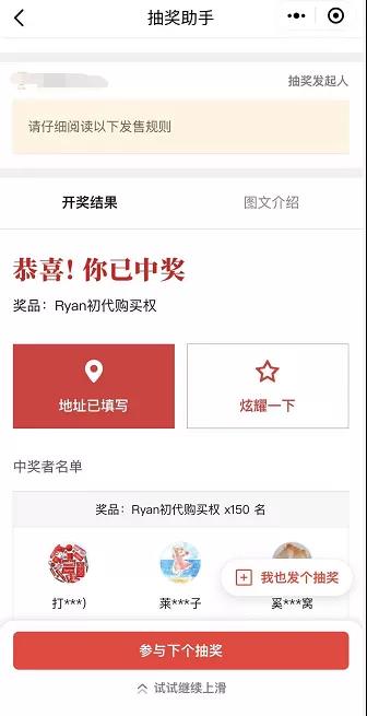 微信图片_20211107181258.jpg