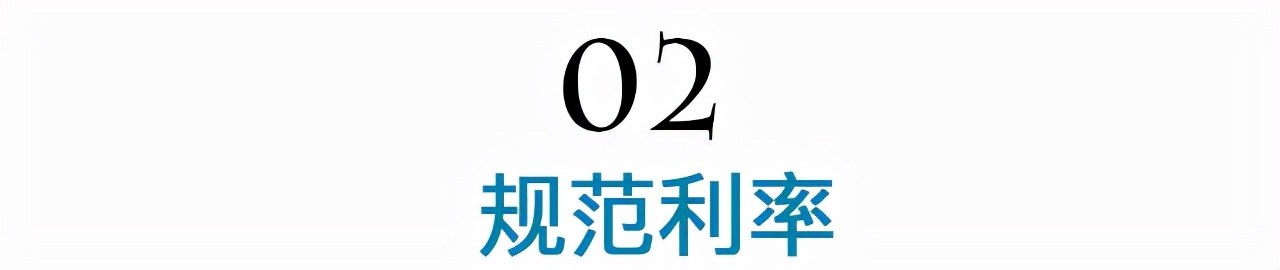 万能险的天也要变了