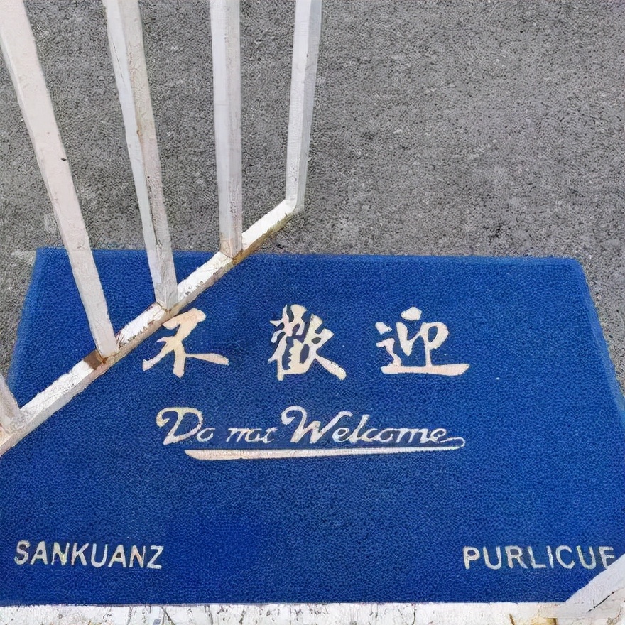 万能险的天也要变了