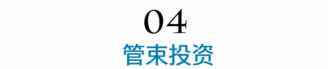 万能险的天也要变了
