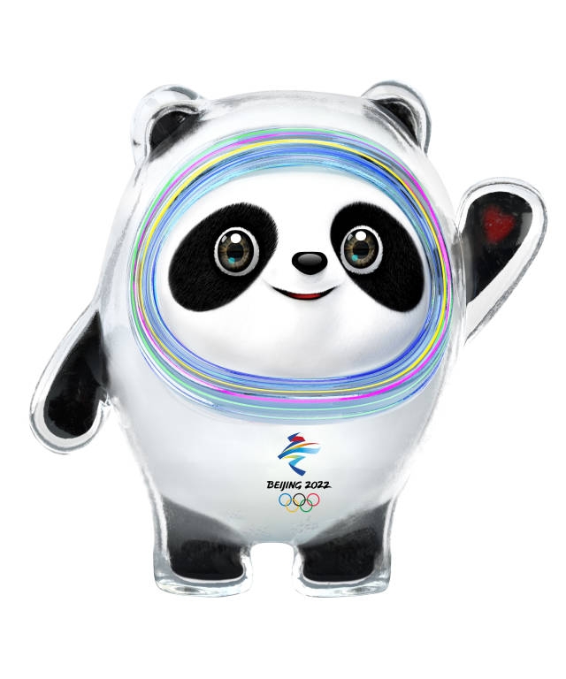 2022年北京冬奥会吉祥物“冰墩墩”