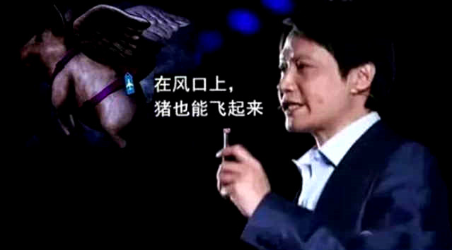 6节课赚百万!“收割”4万人:“大忽悠”罗振宇的元宇宙新算盘