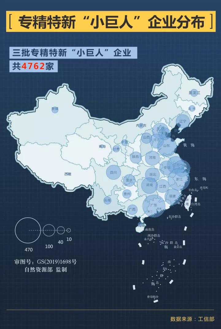 拆解北交所81家企业：二三线城市再度激战，掀高额补贴潮