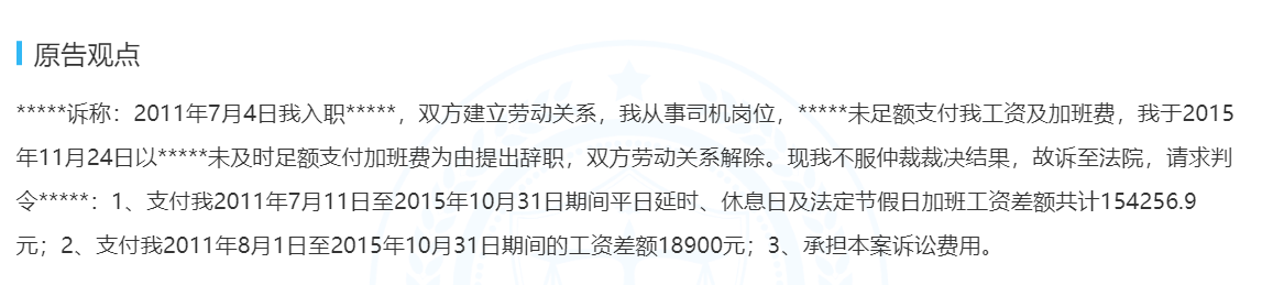 从“暗卷”走向“明卷”,浪潮为何选择逆“浪潮”而行?