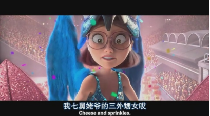 人人影视凉凉,字幕组溃散,美剧党直接心碎