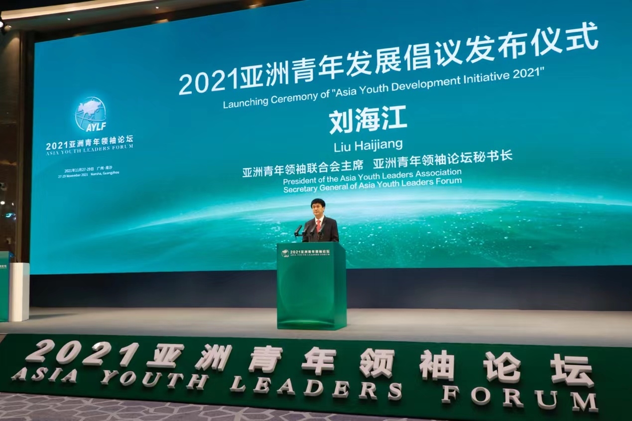 1638102500827029038.jpg 微信图片_202111282026511.jpg