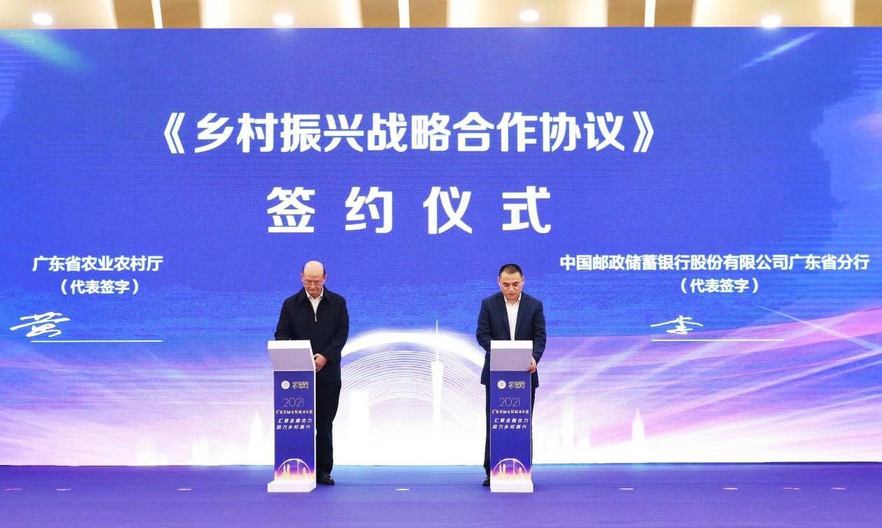 1638278014312003367.png 图片2.png