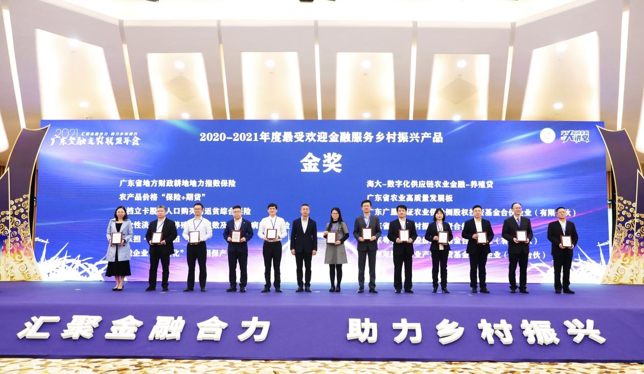 1638278107286088413.png 图片5.png