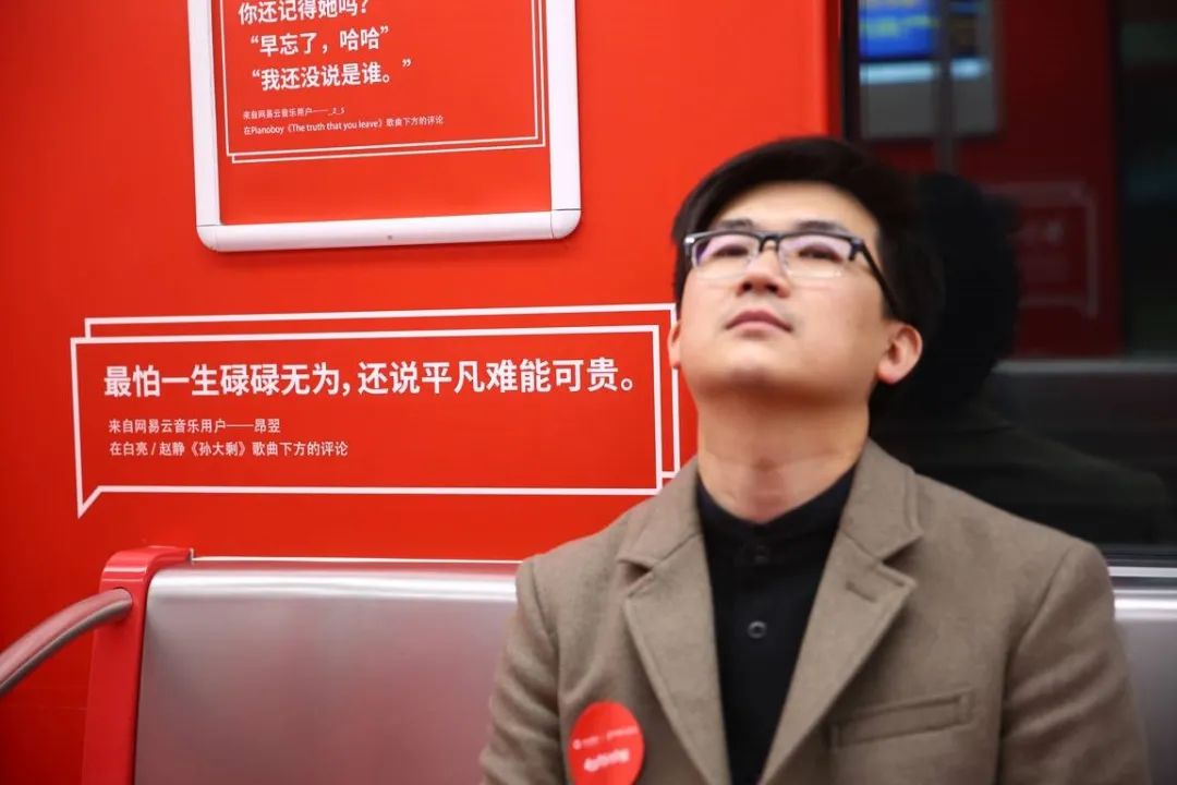 在线音乐发烧友,终登港股IPO