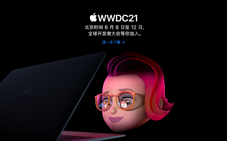 脚踹“元宇宙”,想干掉iPhone,苹果AR头戴设备什么来头?