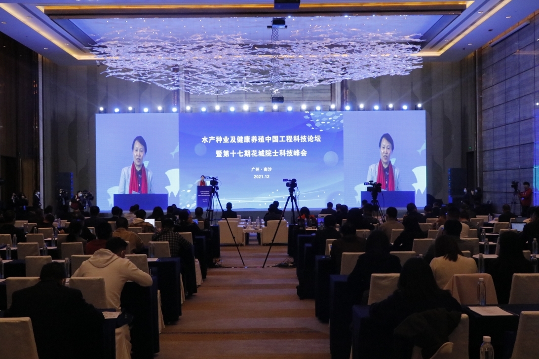 微信图片_20211206193012.jpg