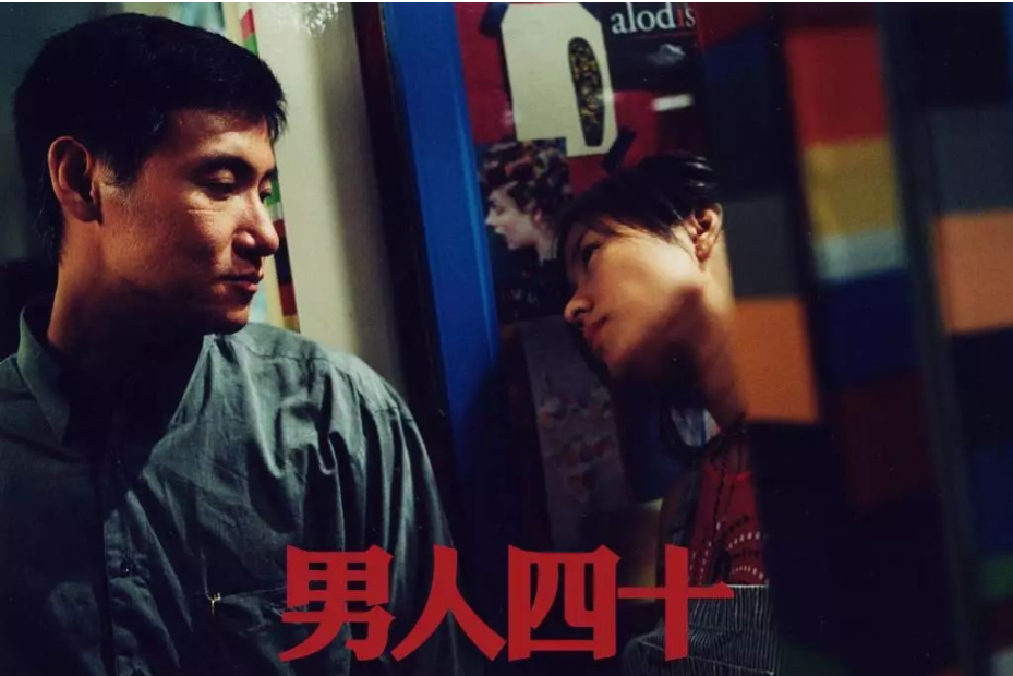 90后们遭遇“中年危机”,保健品产业的掘金术