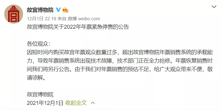 年轻人爱逛博物馆,文化自信之外还释放了什么信号?
