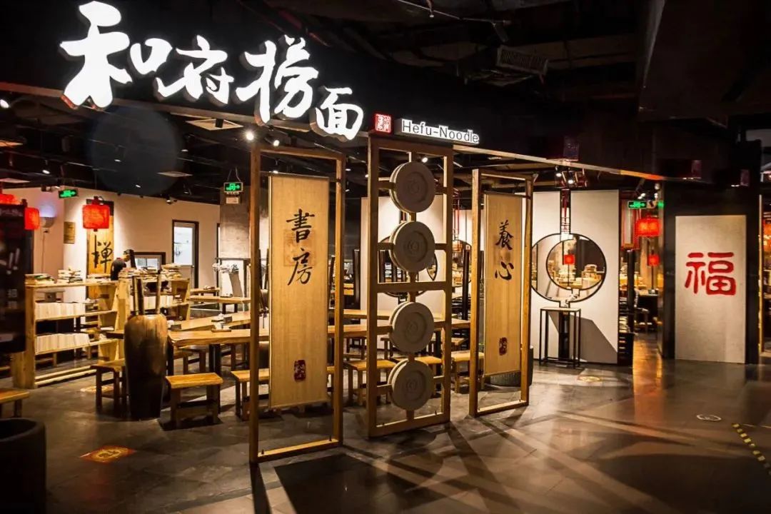 百亿入局,谁是小吃届下一个万店之王?| 2021万亿生意