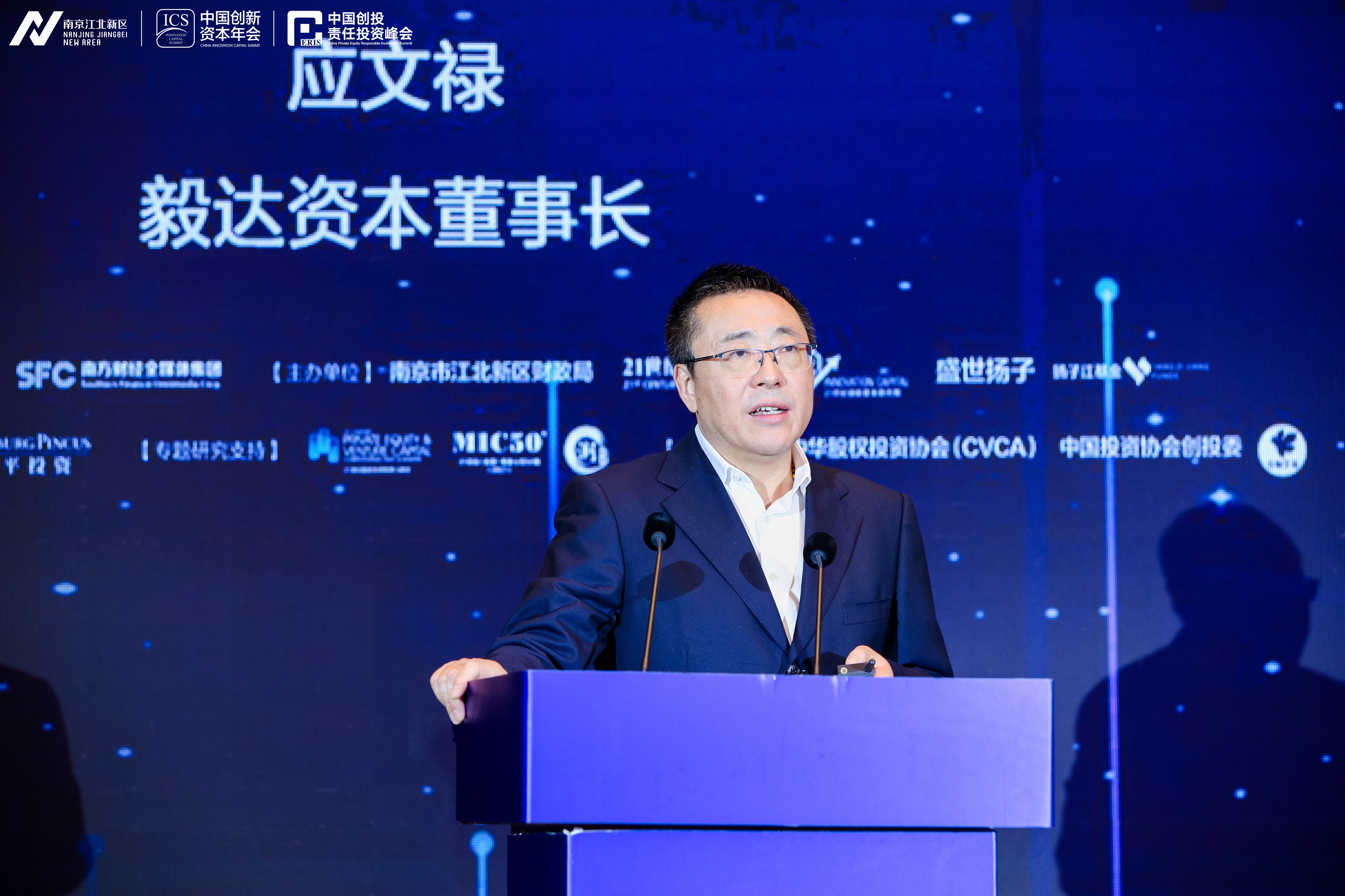 现场图 - 应文禄.jpg
