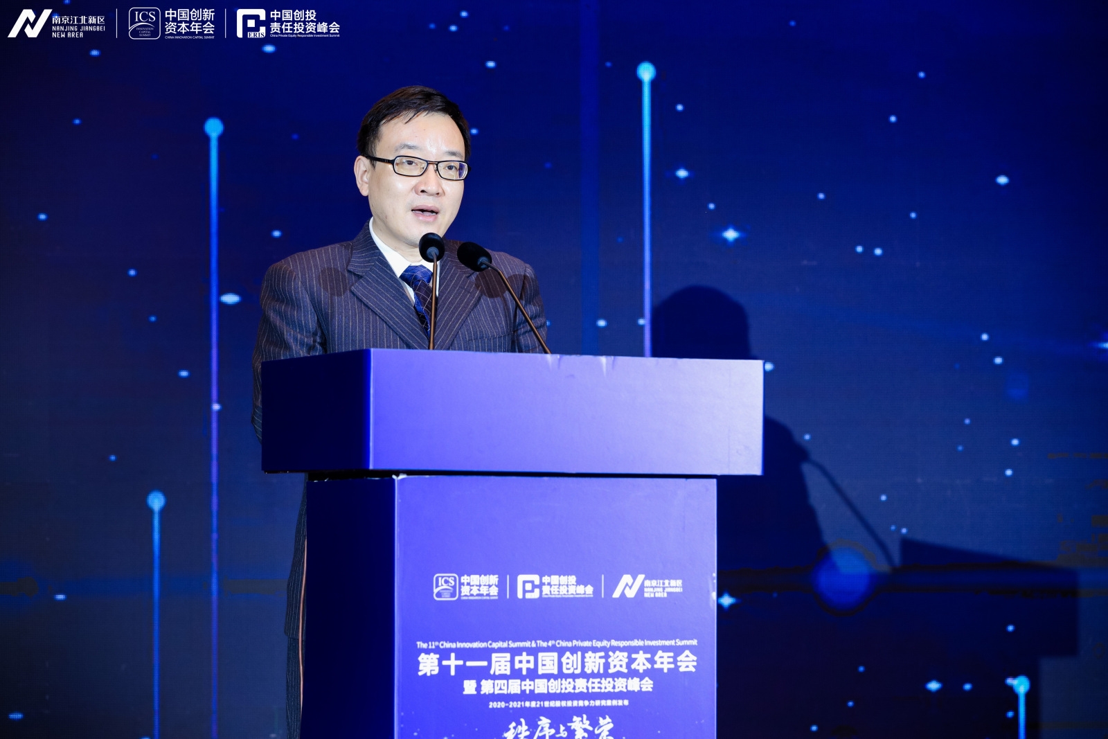 1639541219990063105.jpg 贾.jpg