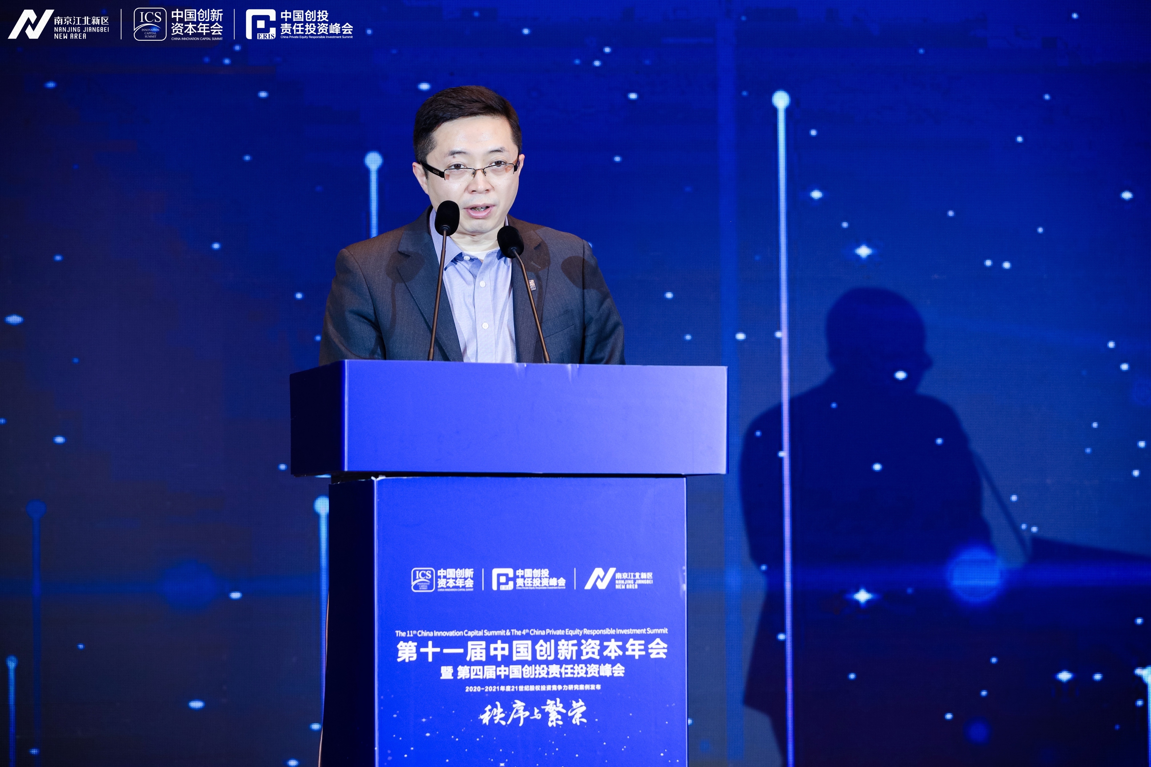 1639567439867027373.jpeg 姜明明.jpeg