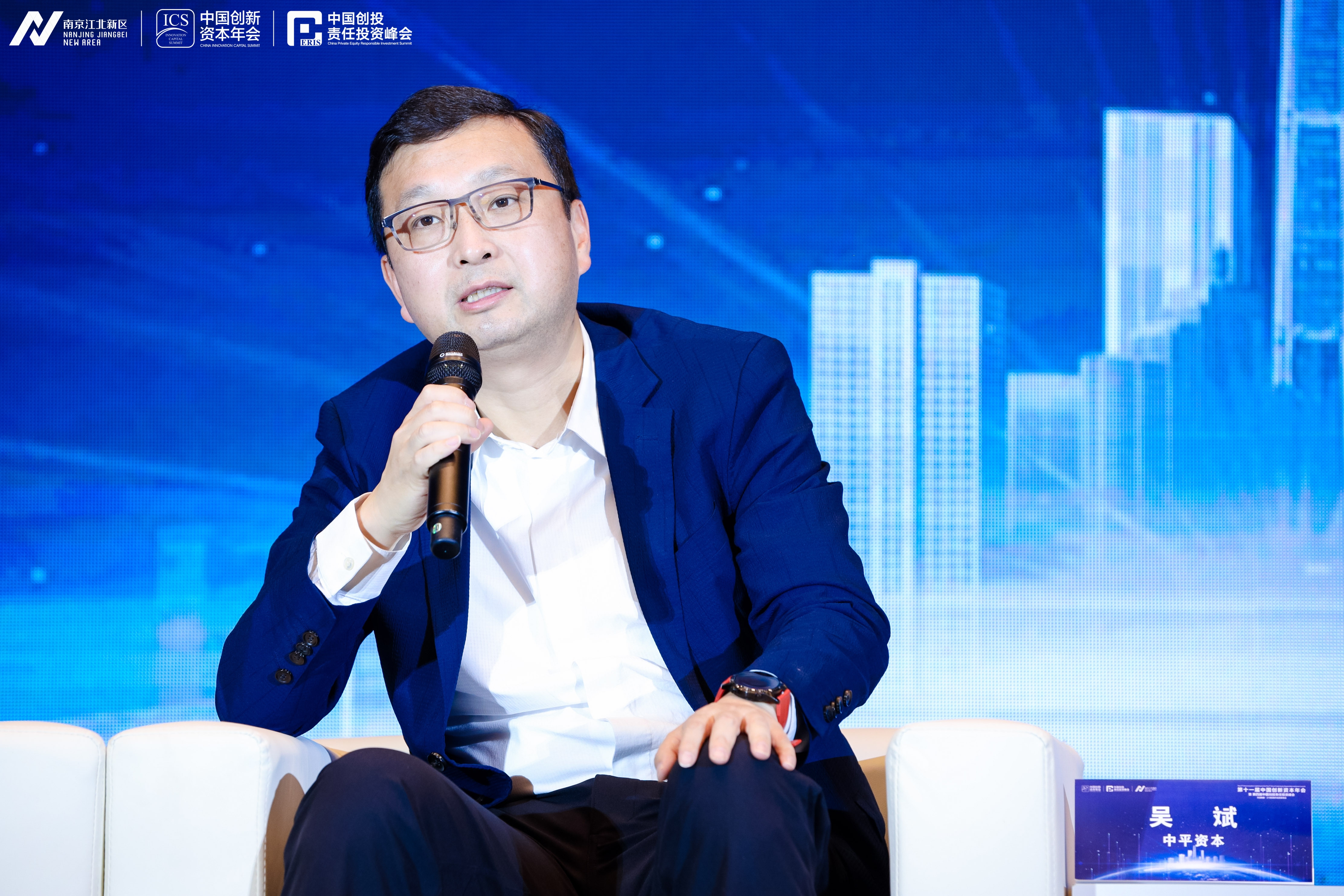 1639571228595081018.jpg 中平资本吴斌.jpg