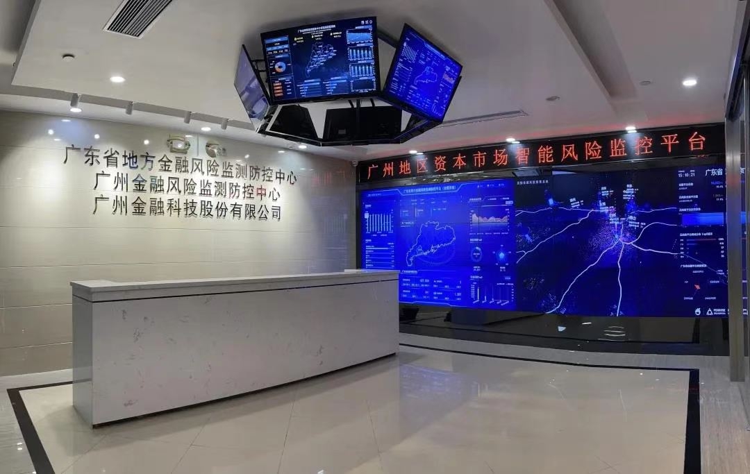 微信图片_20211221192259.jpg
