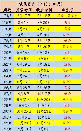 微信图片_20211226103434.jpg