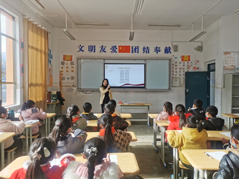 图片3.png