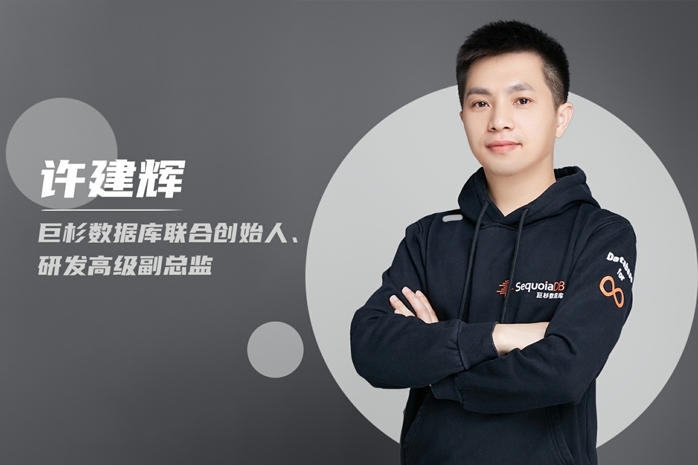 许建辉图_爱奇艺.jpg