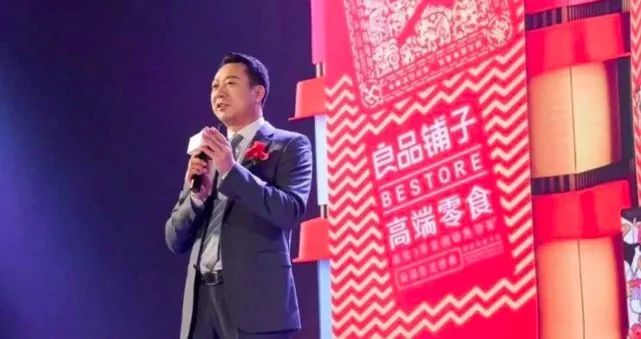 中国零食江湖30年浮沉史