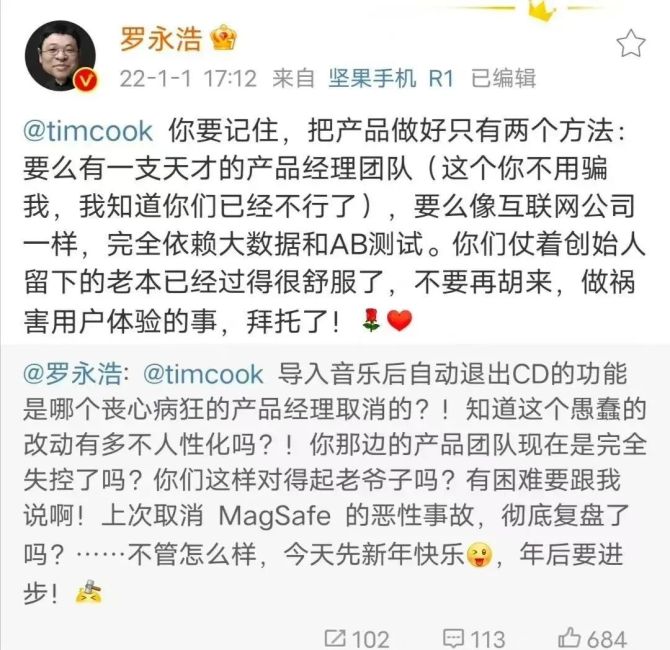 新知达人, 市值超3万亿美元，苹果还能“躺着赚钱”多久？